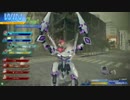 【A】２落ちでイこうと思います。【17スキャ】
