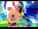 飛べ！マック！