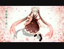【演奏してみた】葉桜舞う頃に【ピアニカ】