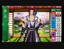 新たな刀に誘われて、刀剣乱舞　その16
