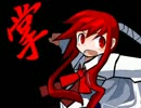 【MUGEN】史上最大級 MUGEN界 男性連合軍VS女性連合軍 PartA-11
