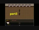 [実況]斬島が廃校行くってよpart3[獄都事変]