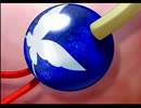 【実況】アカイイト【Part19】