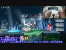 【スマブラWiiU】ステステ・クイックキャンセル解説【手元動画＋実践例】