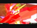 【EXVSMB】反射と思考のなんたらかんたらPart13