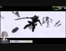 【Ｓ５】誘惑する者のボーダーブレイク62【ＥＵＳＴ視点】