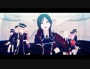 【MMD刀剣乱舞】Crazy ∞ nighT【粟田口短刀】