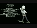 【MMD艦これ】数多ある鎮守府5【MMD紙芝居】