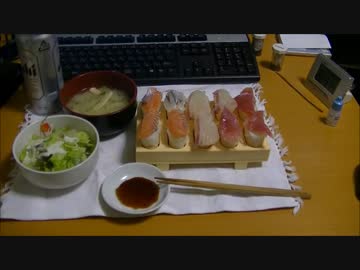 パンツマンの握りずし。