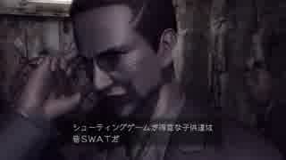 【超克実況】推理上手のRed Seeds Profile　FILE:10