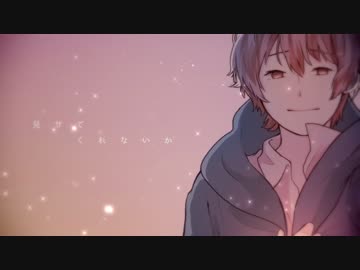 ♧「さよならだけが人生だ」歌ってみたぬき。