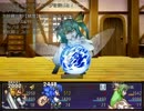 東方有頂天っぽいのを作ってみた（東方構築鉄4