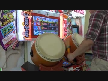 太鼓の達人 KAGEKIYO 裏譜面 ダブルプレイ フルコンボ