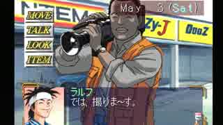 直線で最速目指す物語 Part4 【ゼロヨンチャンプdoosy-J】