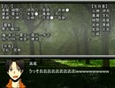 【黒バス人狼】オオカミ少年 part3【18A猫】