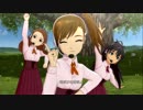 アイマスOFA『Good-Byes』（真美・響・亜美・やよい・伊織）