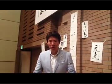 【松岡修造】自信が持てないあなたに・・・感謝祭ver.