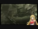 【ゆっくりとマキの実況プレイ】GOW　落日の悲愴曲Part16