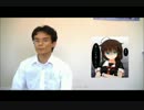 第32回　「脱亜論」　～130年前から変わらない隣国～