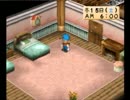 愛に満ち溢れた牧場目指して★牧場物語ハーベストムーン実況プレイ　90