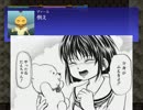 ゆっくり実況　ゆっくりモグラ　第9回