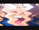 【再うｐ】ビンゴビンゴ【著作権配慮版】