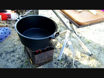 バイクキャンプ歴3年の俺がカヌーの聖地で、野外料理に挑戦-CBバイク旅