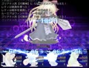 東方有頂天っぽいのを作ってみた（東方構築鉄6