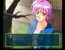 私を落としてみなさい！ときめきメモリアル２実況プレイ　Ｐａｒｔ１１