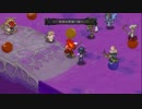 魔界戦記ディスガイア5 プレイ動画 part21