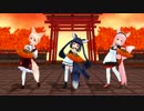 ３もふもふ