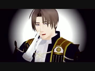 【MMD刀剣乱舞】へし切長谷部でムラサキ【人力刀剣乱舞】