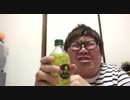 ホモと学ぶ太ったHIKAKIN　ドリアンサイダー編