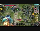 【B4】お伽の国毒殺事件 2件目【アリス】