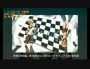 【ボーマス31】HeartandEmotion【クロスフェードfeat鏡音etc】