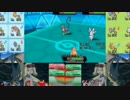 【ポケモンORAS】激弱な俺がセコンドをつけてダブル対戦実況　Part.20