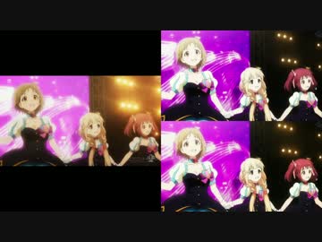 シンデレラガールズ第13話 挿入歌「GOIN'!!!」比較