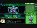 世界樹の迷宮Ⅳ_第６迷宮ノーセーブ早解きプレイ_前