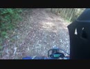 林道をかっこよく走りたいな　7