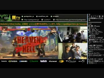 顔TV！GGXrd HORI新製品紹介 HORI_Aかずのこ猫Gえいた (1/4) 2015.4.17