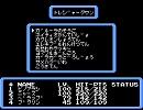 【ポケダン探検隊】拡張音源ドカ盛りで『トレジャータウン』【FC音源】