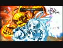 【魔界戦記ディスガイア5】DLC第1弾追加キャラ 特殊技演出集
