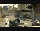 【COD BO2】糞砂がクアッドフィードを目指す#9【実況】
