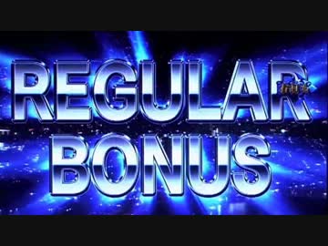 CR牙狼 金色になれXX　Vol.20