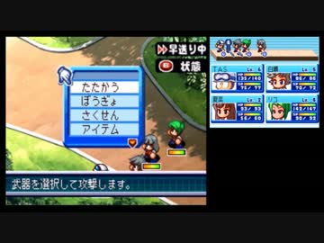 【TASさんの休日】TASさんが宇宙人基地を壊す part3