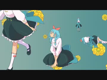 福寿草　歌ってみた【凛香】
