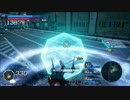 【リローデッド】風澄徹 遊撃型 「アサルト」 解説　ガンリロ