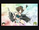 【艦これ】おっさん提督がのんびり過ごす艦これPart8【ゆっくり実況】