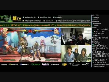 顔TV！GGXrd かずのこ猫Gえいた (2/4) 2015.4.17