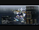 【プレイ動画】　閃の軌跡Ⅱをただ静かに見ていただきたい動画　part53